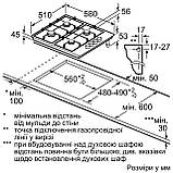 Варильна поверхня Bosch PBH6C5B92R, фото 6