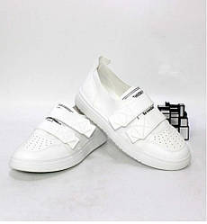 STTOPA. Розміри 37-23,5 см. Кросівки підліткові для хлопчиків і дівчаток білі