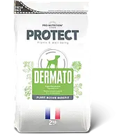 Pro-Nutrition PROTECT CHIEN DERMATO Лечебный корм для собак при заболеваниях кожи, гипоаллергенный 2 кг