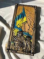 Нарди дерев'яні ЗСУ, патріотичний подарунок, 48х24см, арт.190153