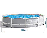 Каркасний басейн 305х76 см Intex Prism Frame Pool 26702 Сірий, з фільтром-насосом 1250 л/год, круглий, 4485 л, фото 8
