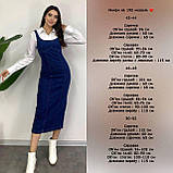 Сарафан джинсовий із блузкою, фото 2