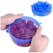 Набір силіконових кришок з 6-ти D=7_9_11_14_15_20см, фото 4