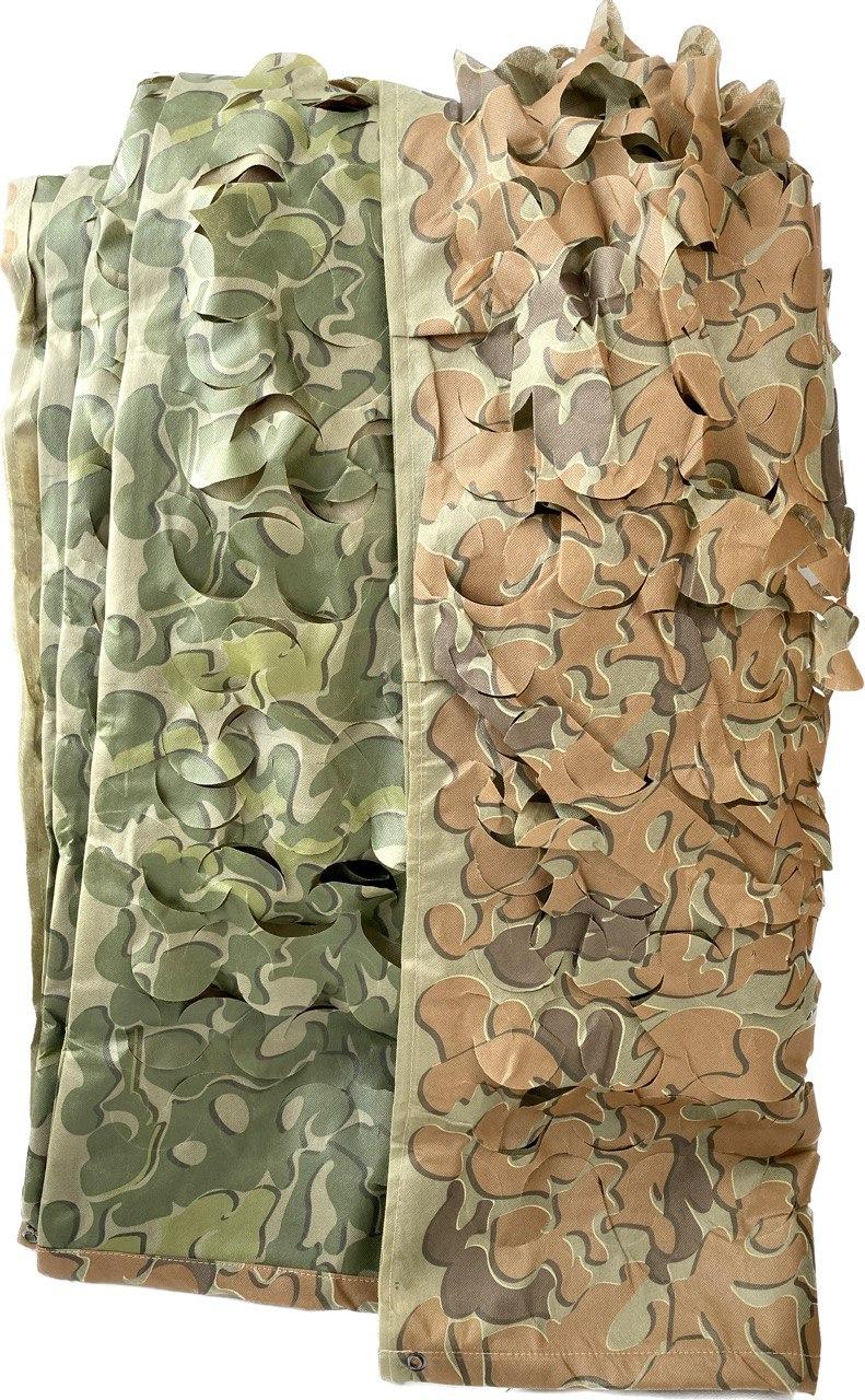 Маскувальна сітка 7х8м двостороння подвійна літо осінь "зелена з коричневим Листя №2 / Листя №4", фото 1