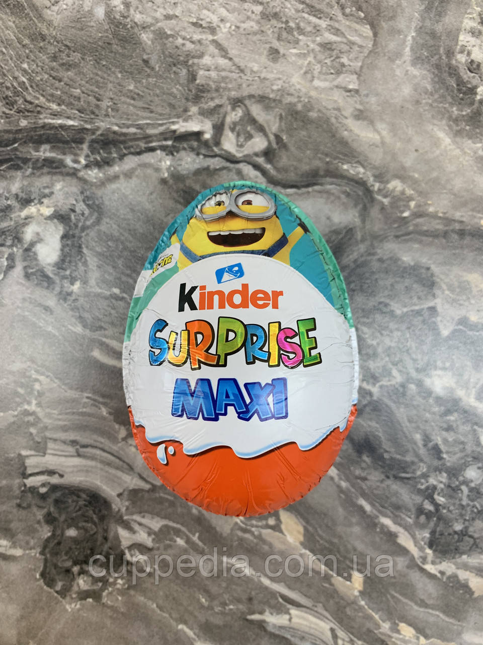 Яйце Kinder Surprise Maxi minions 100 грм (ціна за 1 яйце)