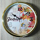 Брендування годинника настінних, фото 7