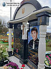 Пам'ятник військовому ЗСУ № 183, фото 9