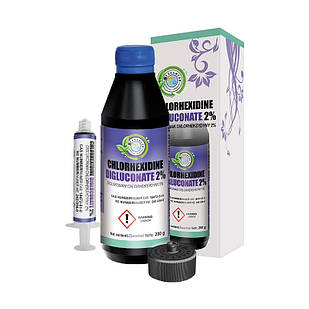 Хлоргексидину диглюконат 2% 400 г Cerkamed