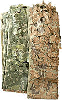 Маскировочная сетка 3х5м двухсторонняя двойная Весна "зелёная с коричневым Листья №2 / Листья №4"