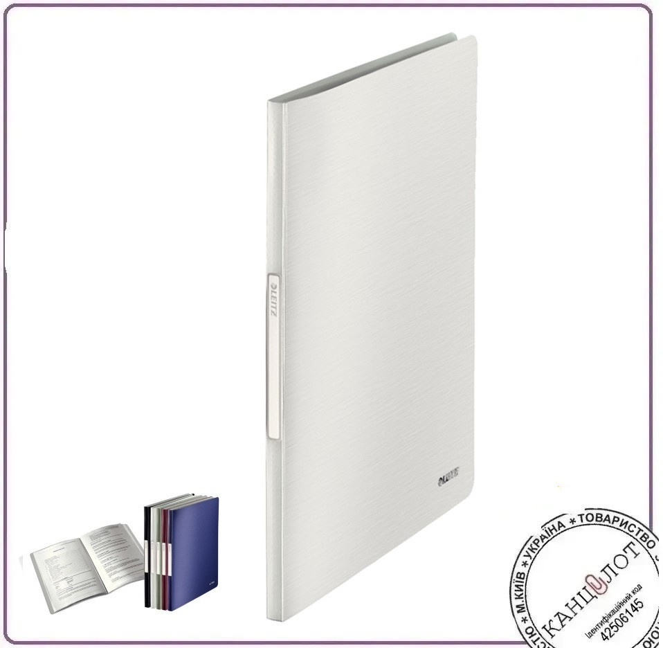 Папка з файлами LEITZ STYLE, 20 файлів, Білий (3958-00-04), фото 1