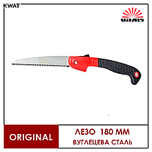 Пила садова розкладна Vitals GS-180-02 Лезо 18 см Вуглецева сталь