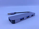 Адаптер Хаб концентратор USB 3.0 HUB 4 Port C-9210, фото 4