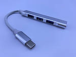 Хаб адаптер USB 3.0 Type C to HUB 4 Port (C-809), фото 2