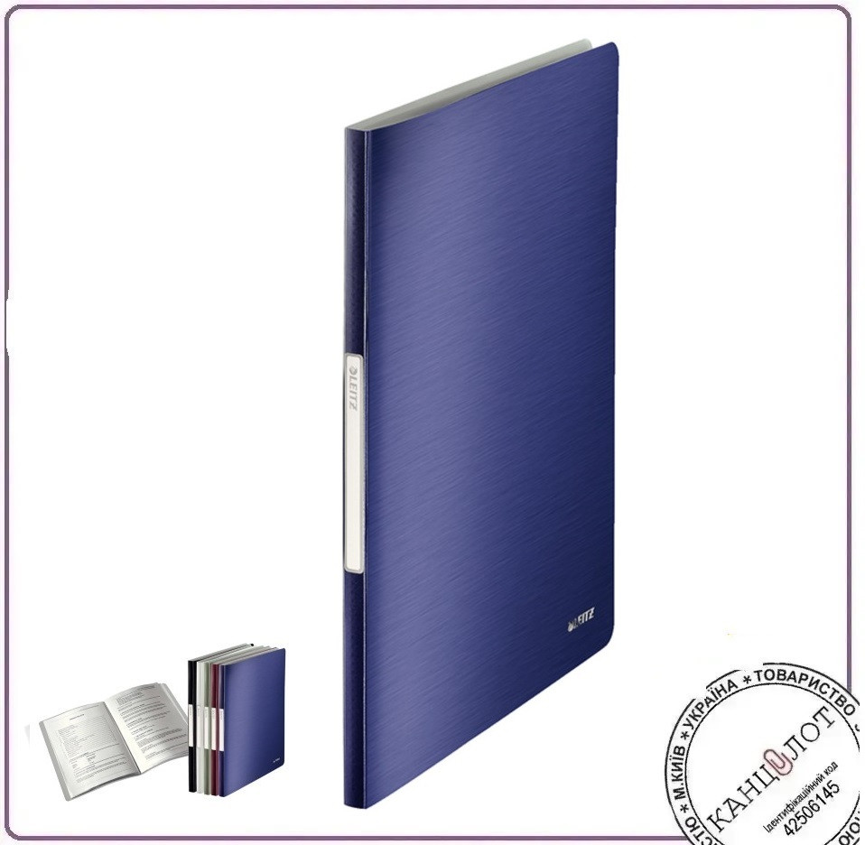 Папка з файлами LEITZ STYLE, 20 файлів, Синій (3958-00-94), фото 1
