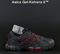 Мужские демисезонные кроссовки Asics Gel Kahana 8, мужские легкие кроссовки, мужская обувь Асикс