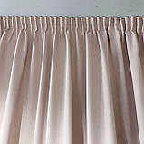 Комплект штори на тасьмі 2 шт 180х250 мікровелюр Світло-рожевий, тюль вуаль 300х250 Білий, фото 4