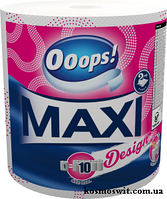 Полотенца бумажные 2-слойные Ooops! Maxi Design 1шт 500 отрывов