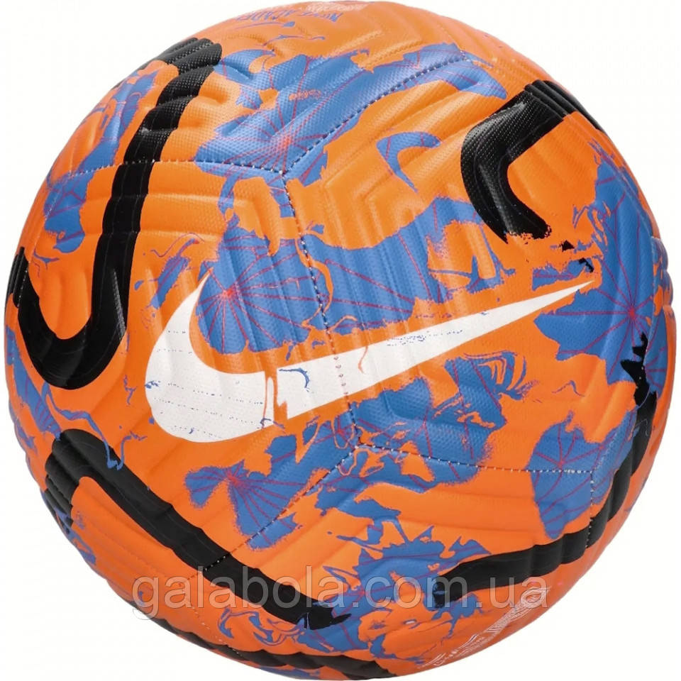 М'яч футбольний Nike Academy Premier League FB2985-870 (розмір 5)