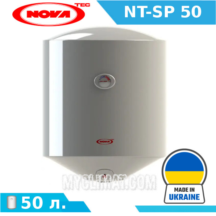 Бойлер Nova Tec NT-SP 50 Standard Plus