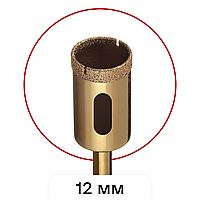 Алмазная коронка Topfix по граниту и мрамору 12 мм