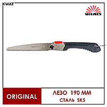 Пила садова розкладна Vitals GS-200-01 Лезо 19 см Сталь SK5