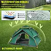 Намет для кемпінгу Автоматичний 200х150х135 см спальних місць 2, фото 2