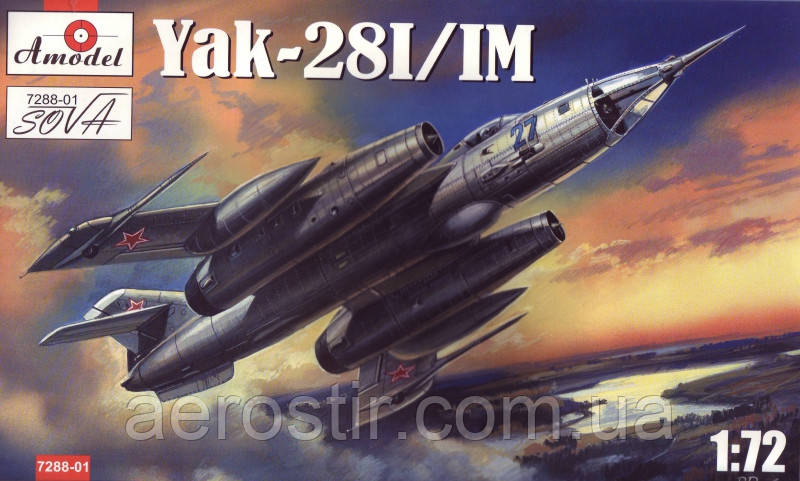 YaK- 28 I/IM 1/72 AMODEL 7288-01, фото 1