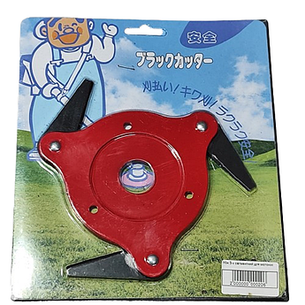 Ніж 3-х сегментний для мотокос