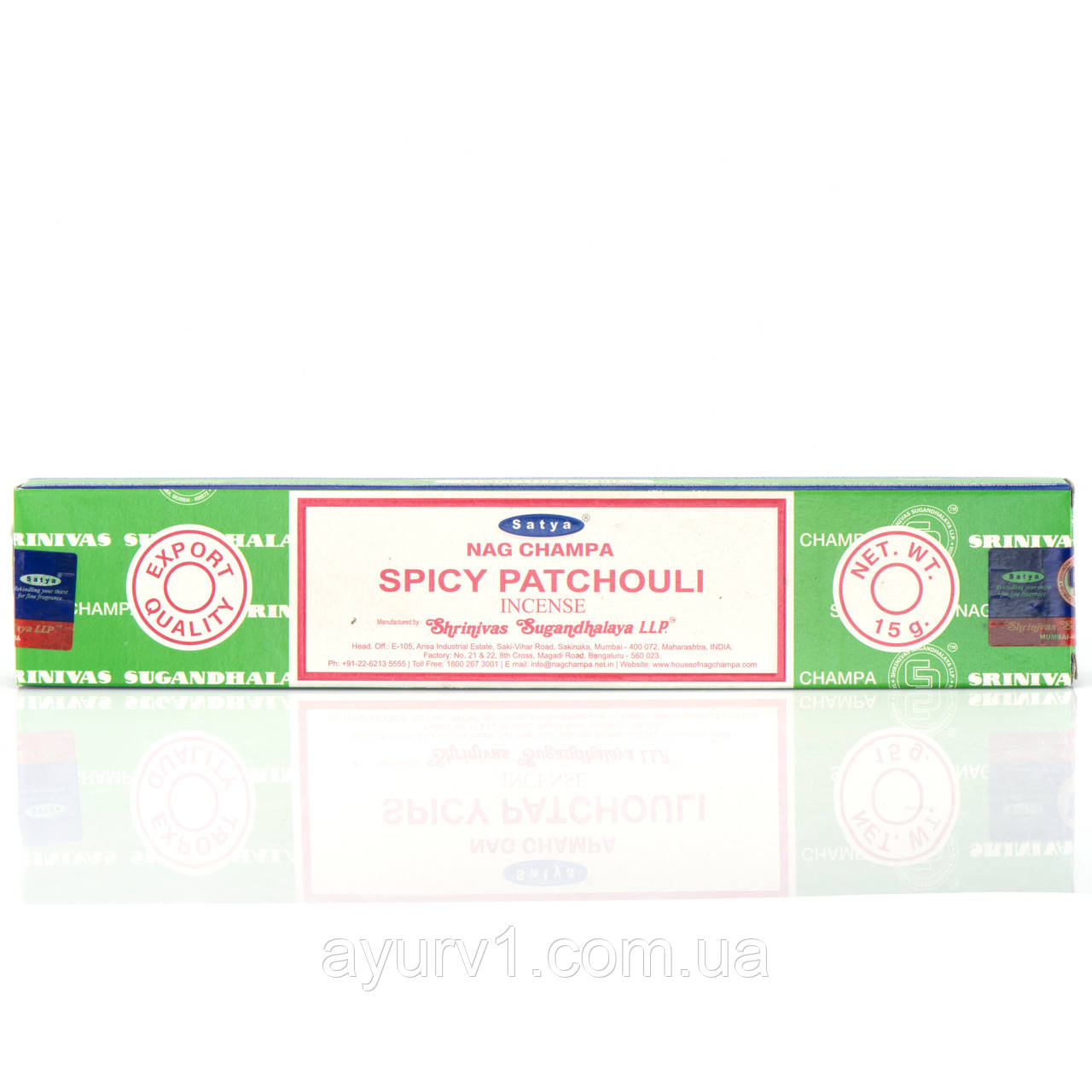 Аромапалиці Схвалення пилкові Спайсі ПАЧУЛИ,Сатья, Satya Spicy PATCHOULI, 15 г