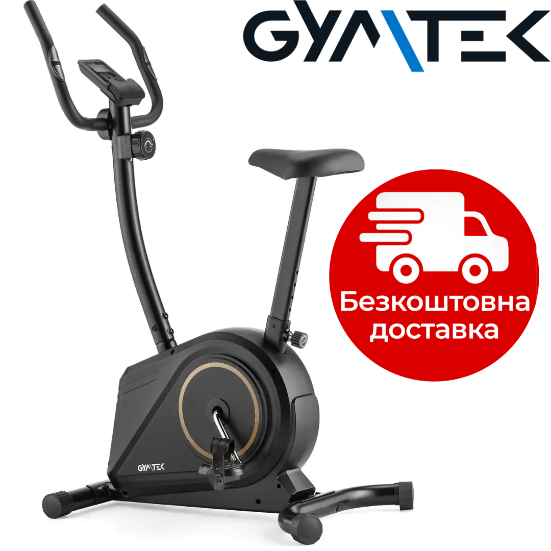 Велотренажер Gymtek XB700 магнітний золотий / Тренажер для ніг та сідниць
