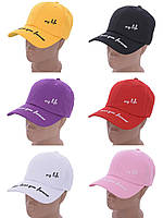 Кепки жіночі (Розміри: 56-58)