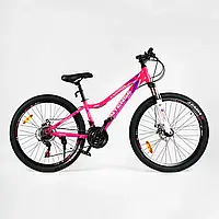 Спортивный женский велосипед CORSO «INTENSE» 26 дюймов NT-26138 оборудование SAIGUAN, 21 скорость