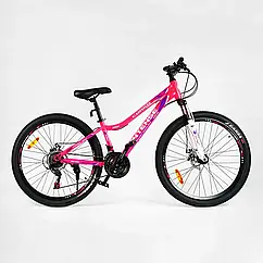 Спортивний жіночий велосипед CORSO «INTENSE» 26 дюймів NT-26138 обладнання SAIGUAN, 21 швидкість