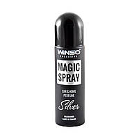 Ароматизатор воздуха в индивид. упак.WINSO Magic Spray Exclusive 30мл - SILVER