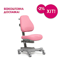 Детское ортопедическое кресло Cubby Solidago Pink