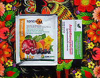 Фунгіцид Топсин М (Sumi Agro), 10 г — препарат для лікування та профілактики моніліозу, борошнистої роси, парші