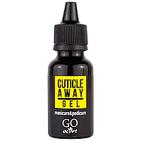 Гель для удаления кутикулы GO ACTIVE Cuticle Away Gel 30 мл