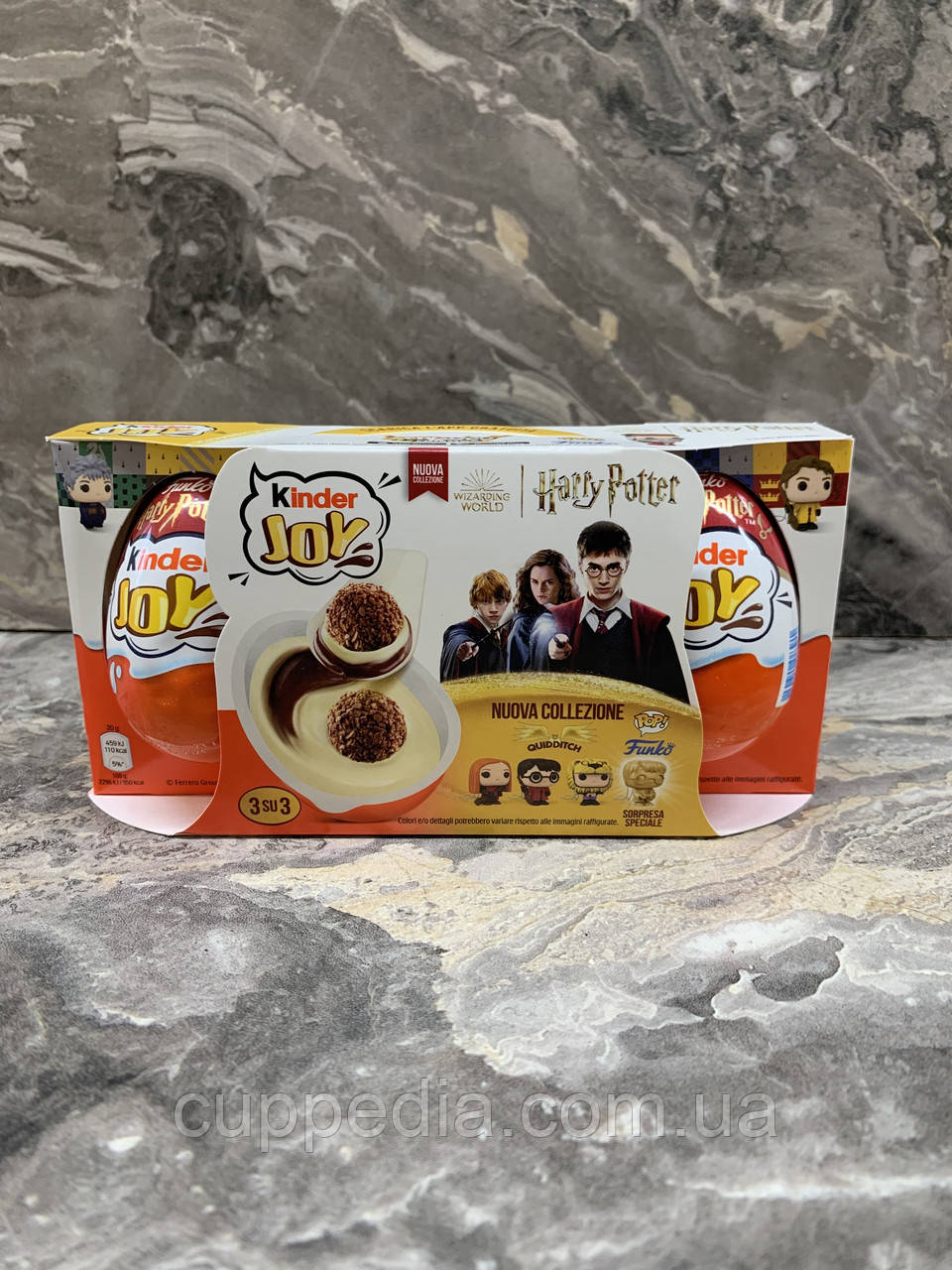 Kinder Joy Harry Potter Quidditch виробництво Італія 3*20 грм