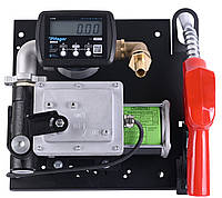 Заправна станція для бензину та гасу з лічильником, міні АЗС Pumpis Mini EX 12-50, 12 В, 50 л/хв