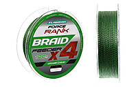 Шнур Flagman Force Rank Feeder Braid Х4 100м 0,12мм