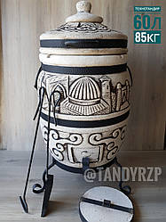 Тандир VT "Алмадін" 60 літрів (механізм кришки, совок, кочерга, кільце хрестовина)