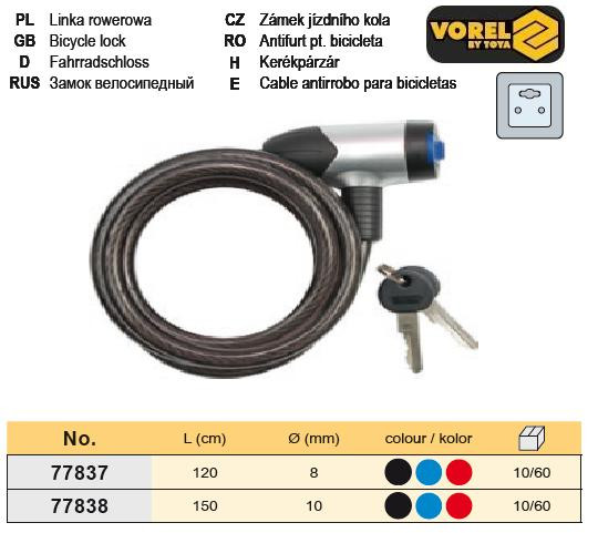Замок велосипедний 8Х1200 мм VOREL-77837