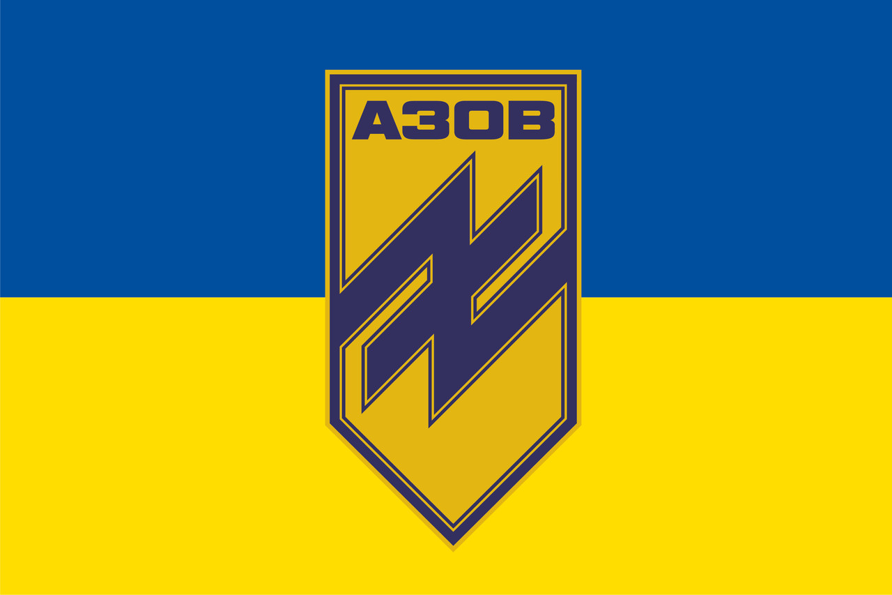 Прапор «Ідея нації», Штучний шовк, 1200х700 мм