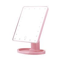 Настольное зеркало с подсветкой HLV Large 16 LED Mirror 5308 Pink ТР