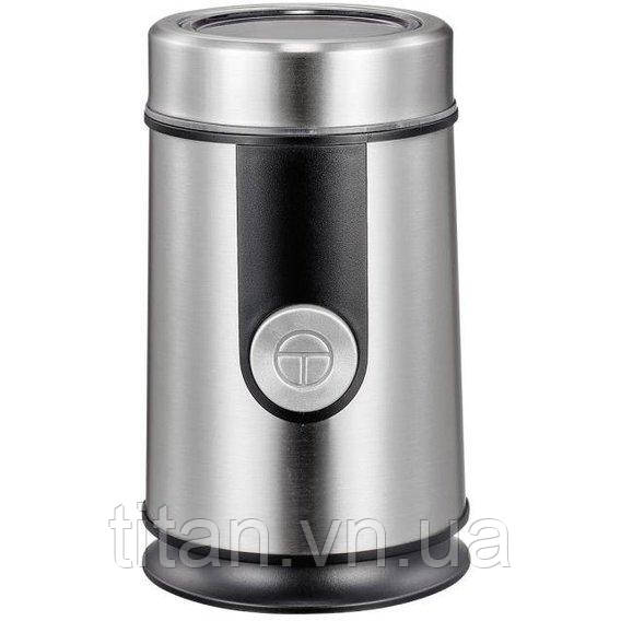 Кавомолка Rotex RCG255-S
