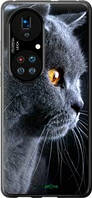 Чехол на Huawei P50 Красивый кот "3038u-2292-18101"