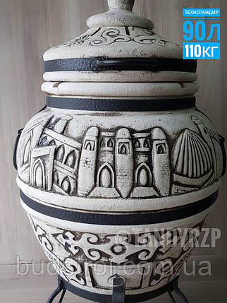 Тандир VT "Надір" 90 літрів (механізм кришки, совок, кочерга, кільце хрестовина), фото 1