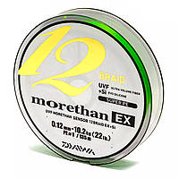 Шнур Daiwa Morethan 12 Braid EX+Si 135m Lime Green #1.0/0,12mm 10.2kg