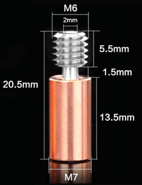 Термобар'єр біметалічний D7mm–M6X1 для 3D-принтера Artillery SW-X1