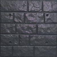 Форма для фасадной плитки №4 Размеры: 500х500х20 мм, (4 шт/м2)